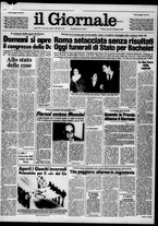 giornale/CFI0438327/1980/n. 36 del 14 febbraio